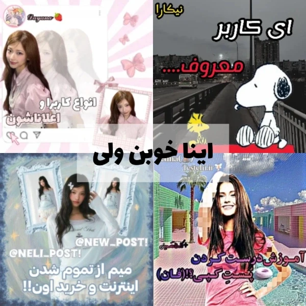 عکس