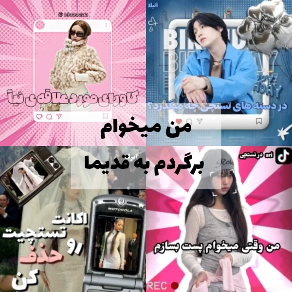 عکس