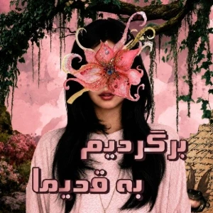 کاور