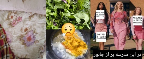عکس
