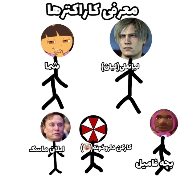 عکس