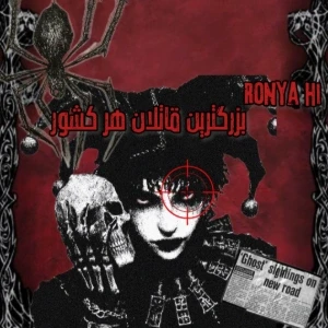 کاور