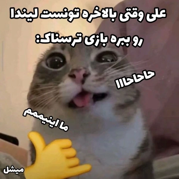 عکس
