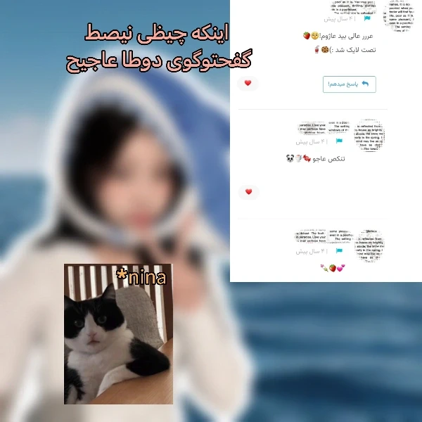 عکس