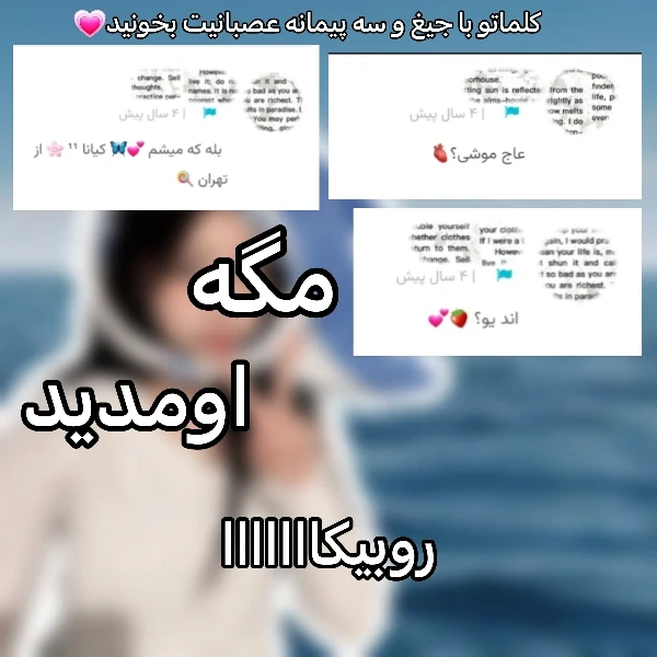 عکس