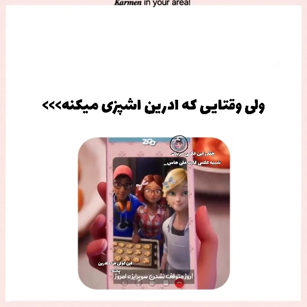 عکس