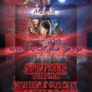 کاور