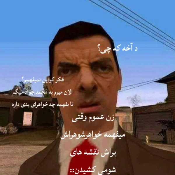 عکس