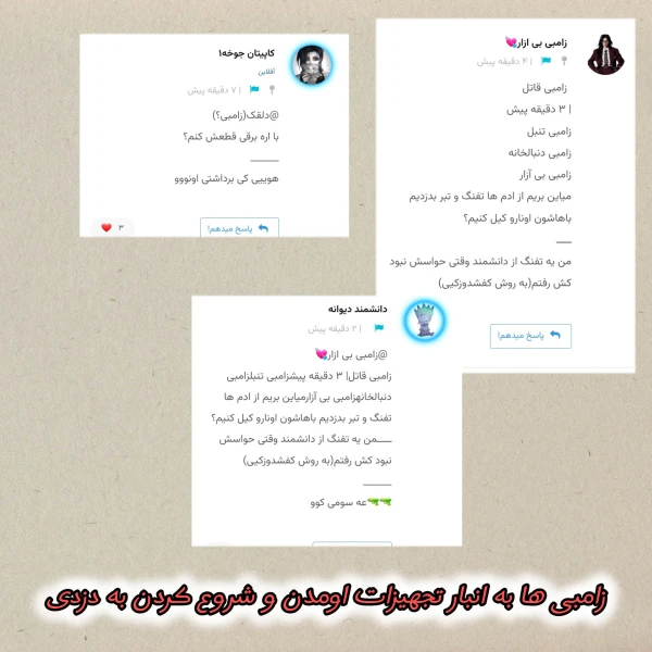 عکس