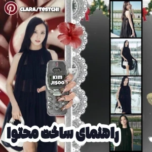 کاور