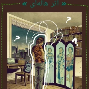 کاور