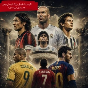 کاور