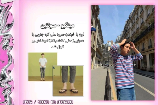 عکس
