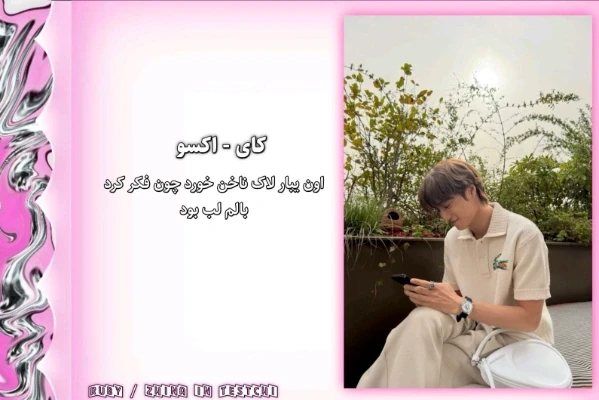 عکس