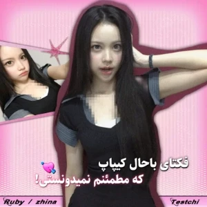 کاور