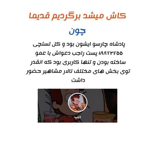 عکس