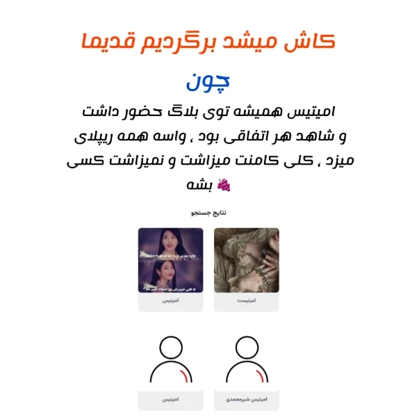 عکس