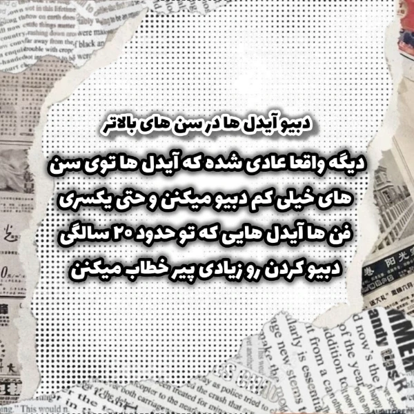عکس