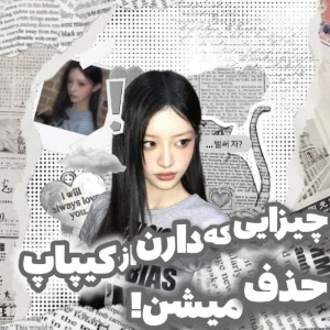 کاور