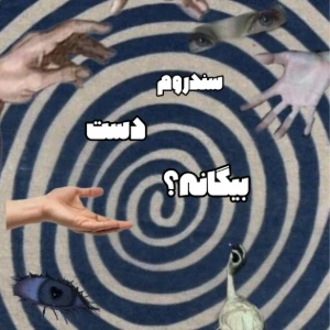 کاور