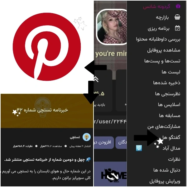 عکس