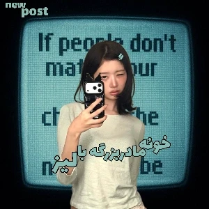 کاور