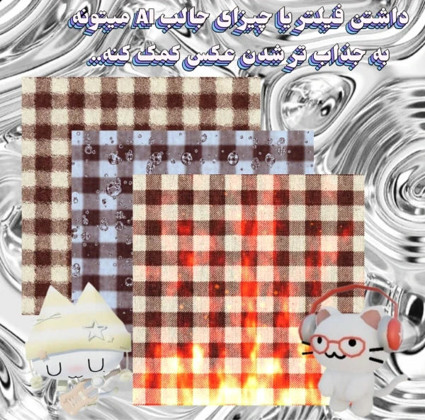 عکس