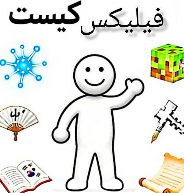 عکس