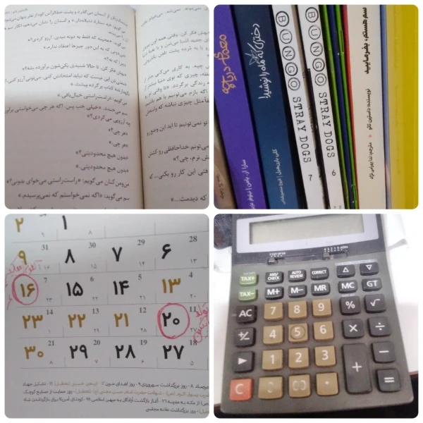 عکس