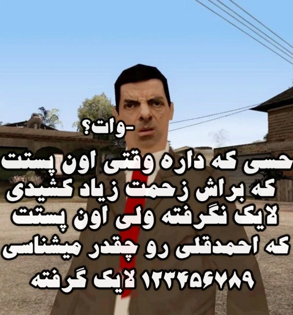 عکس