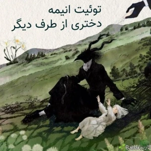 کاور