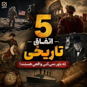 کاور