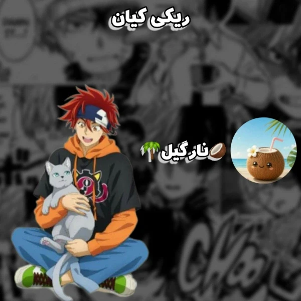 عکس
