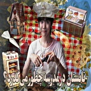 کاور