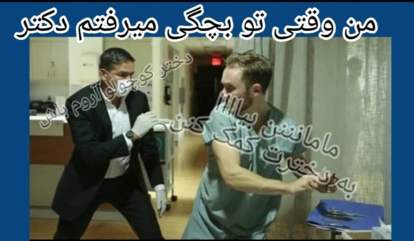 عکس