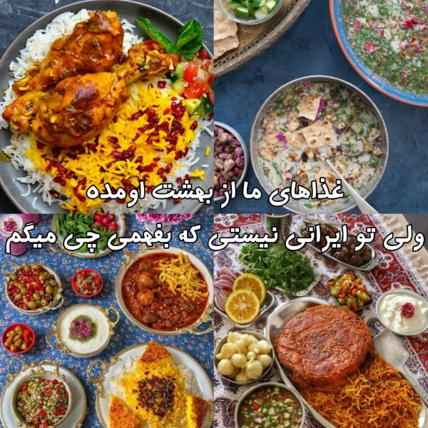 عکس