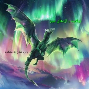 کاور