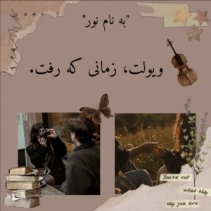 کاور