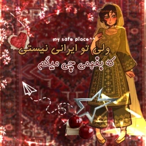 کاور
