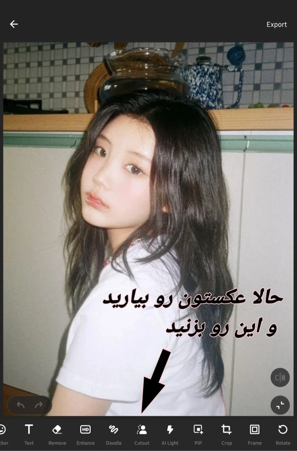 عکس