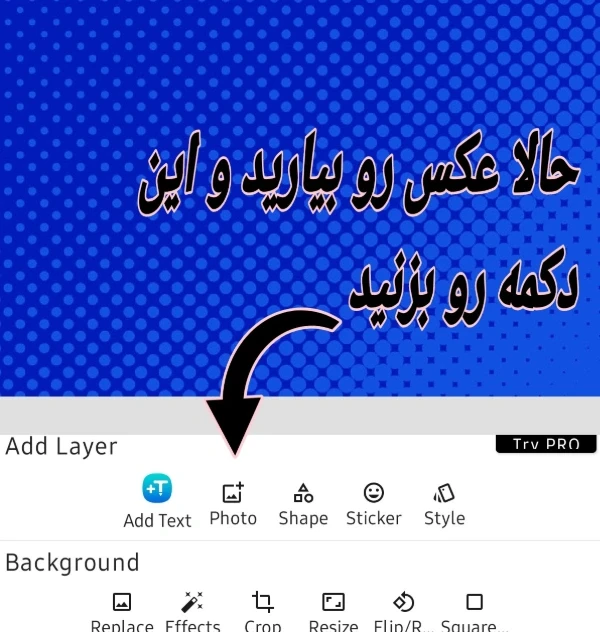 عکس