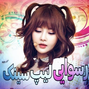 کاور
