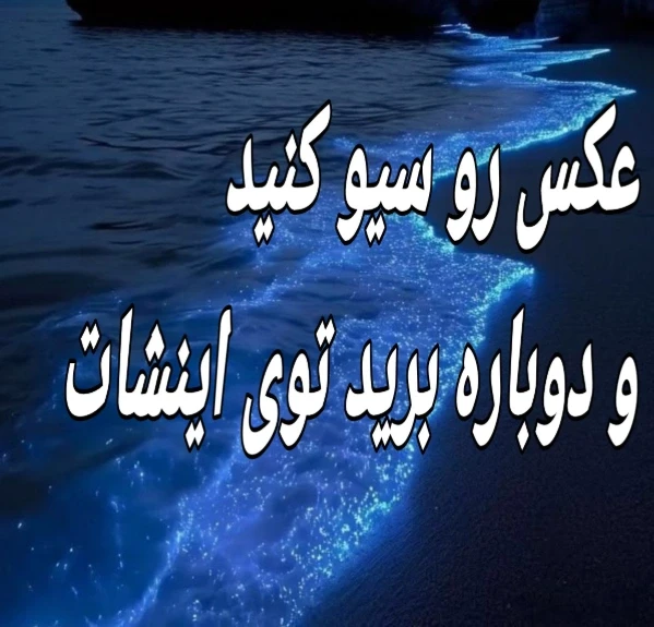عکس
