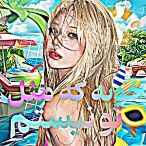 کاور