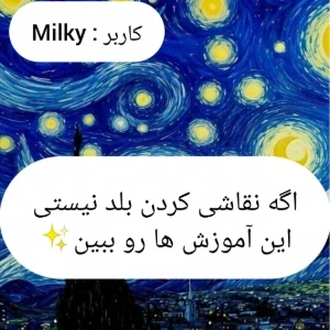 کاور