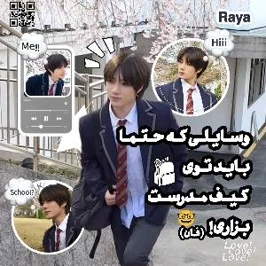 کاور