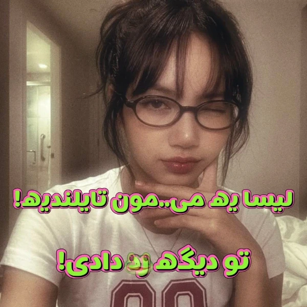 عکس