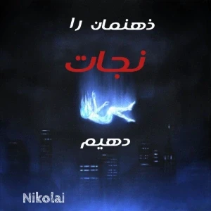 کاور