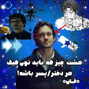 کاور