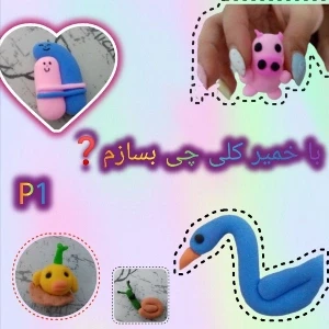 کاور